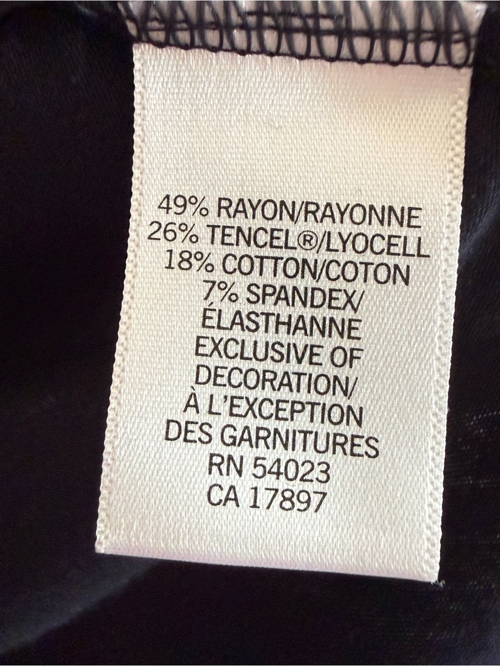 Banana Republic Luxe Touch Satin Trim Scoop Neck Tank - Picture 5 of 6